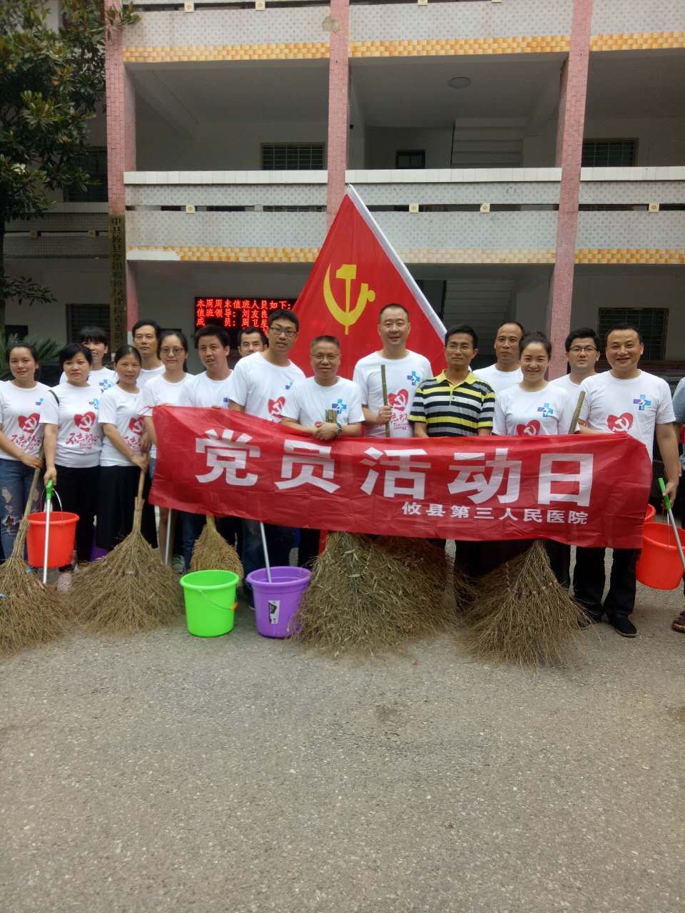 凝心聚力，皇图岭镇成功跻身全国特色小镇