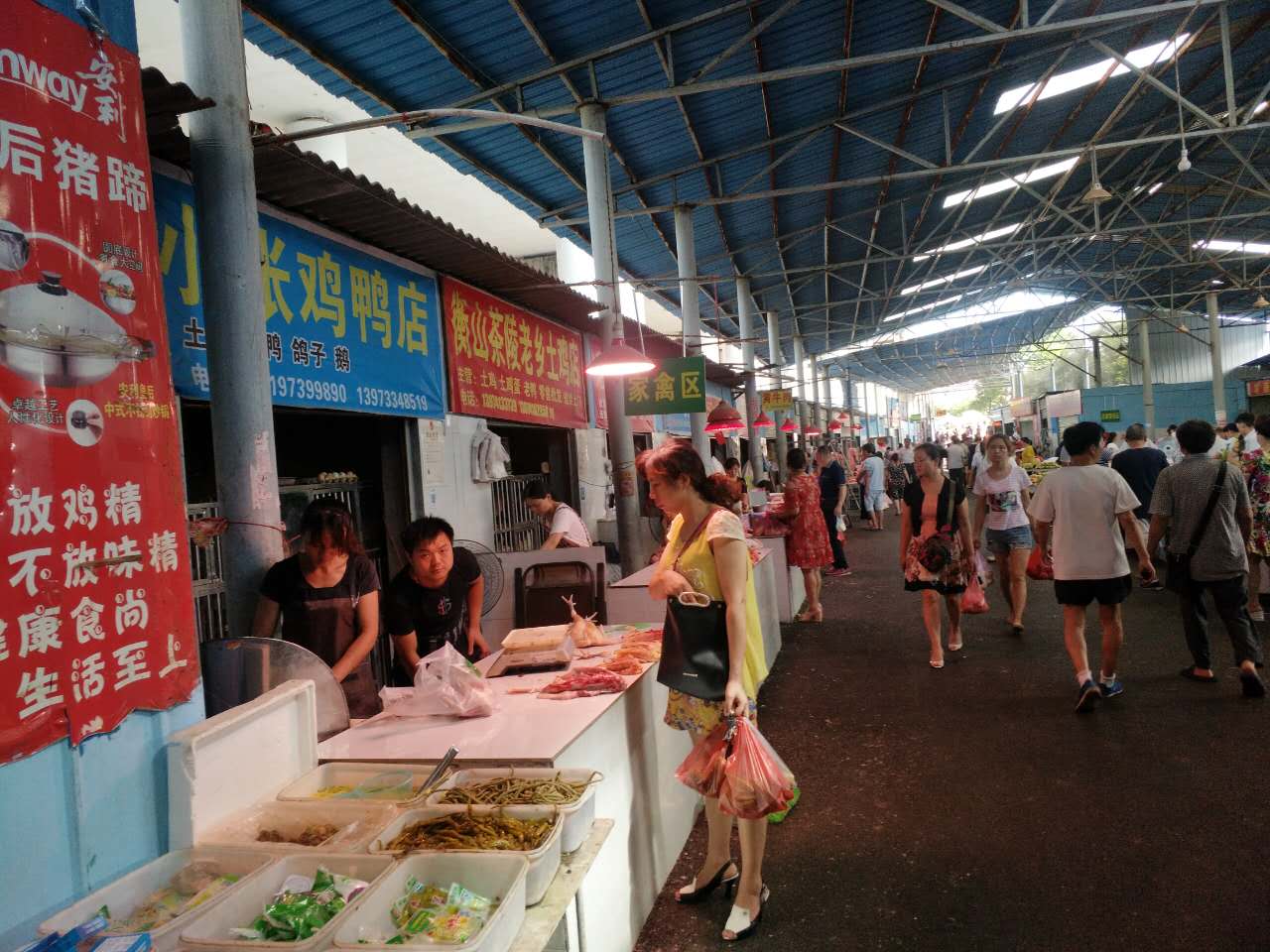 龙泉街道对辖区农贸市场及五小行业进行整治