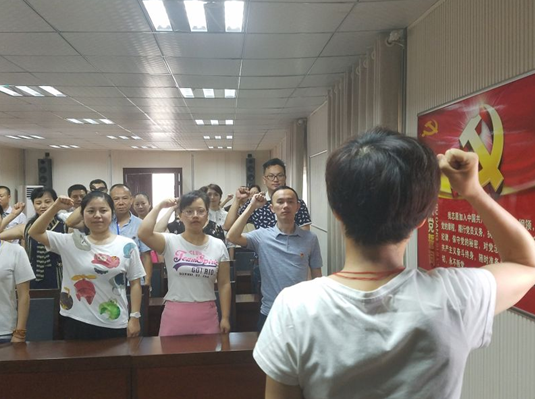 建设街道机关党支部开展“主题党日”活动