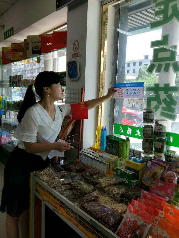龙泉街道对辖区农贸市场及五小行业进行整治
