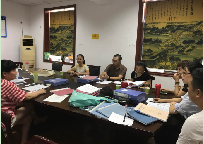 建设街道劳保站召开半年工作考核及工作部署会