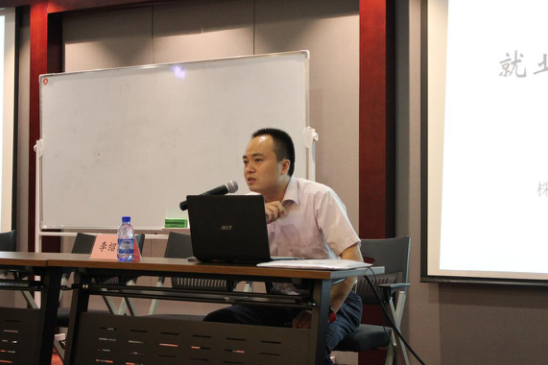 芦淞区基层就业专干培训暨劳动保障工作会议在建设地区召开