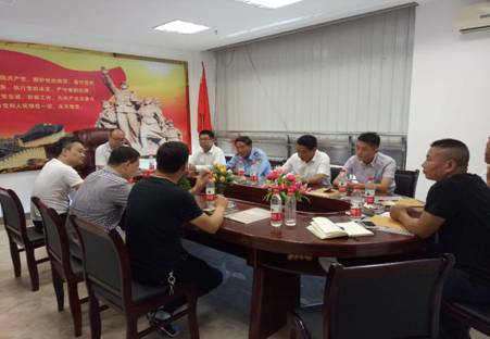 党建工作深入市场基层 商户联合支部挂牌成立