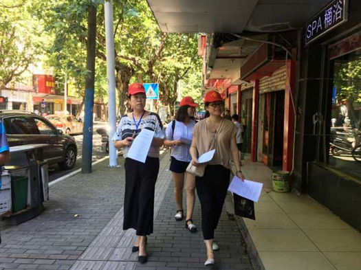 建设街道机关党支部开展“主题党日”活动