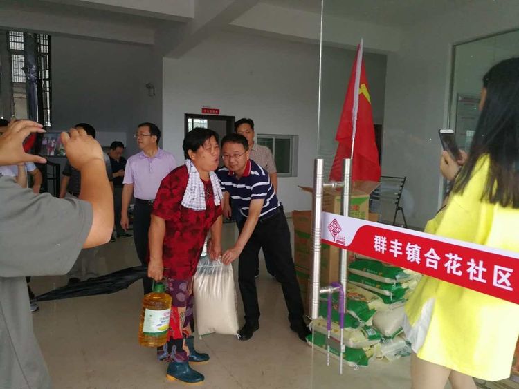 支援灾后重建，我们在行动！——记安监局“支部主题党日”活动。