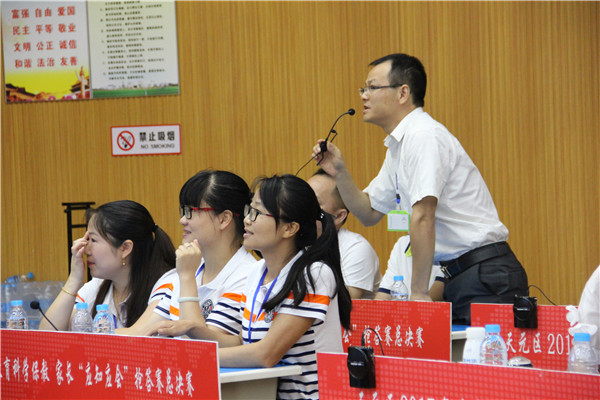 株洲市天元区2017年学前教育科学保教——“家长应知应会”抢答赛全区总决赛