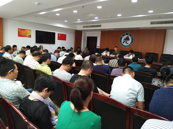 攸县林业局开展7月份主题党日活动