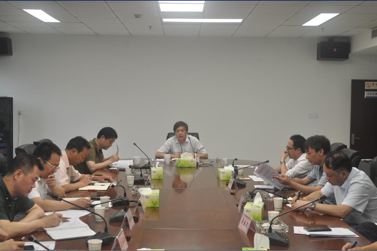 国资委系统会计集中核算财务统筹管理工作正式启动