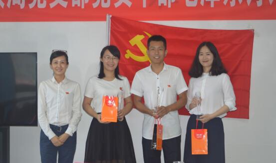 区发改局党支部举办毛泽东诗词朗诵大会 全面铺开“七个一”党员系列活动