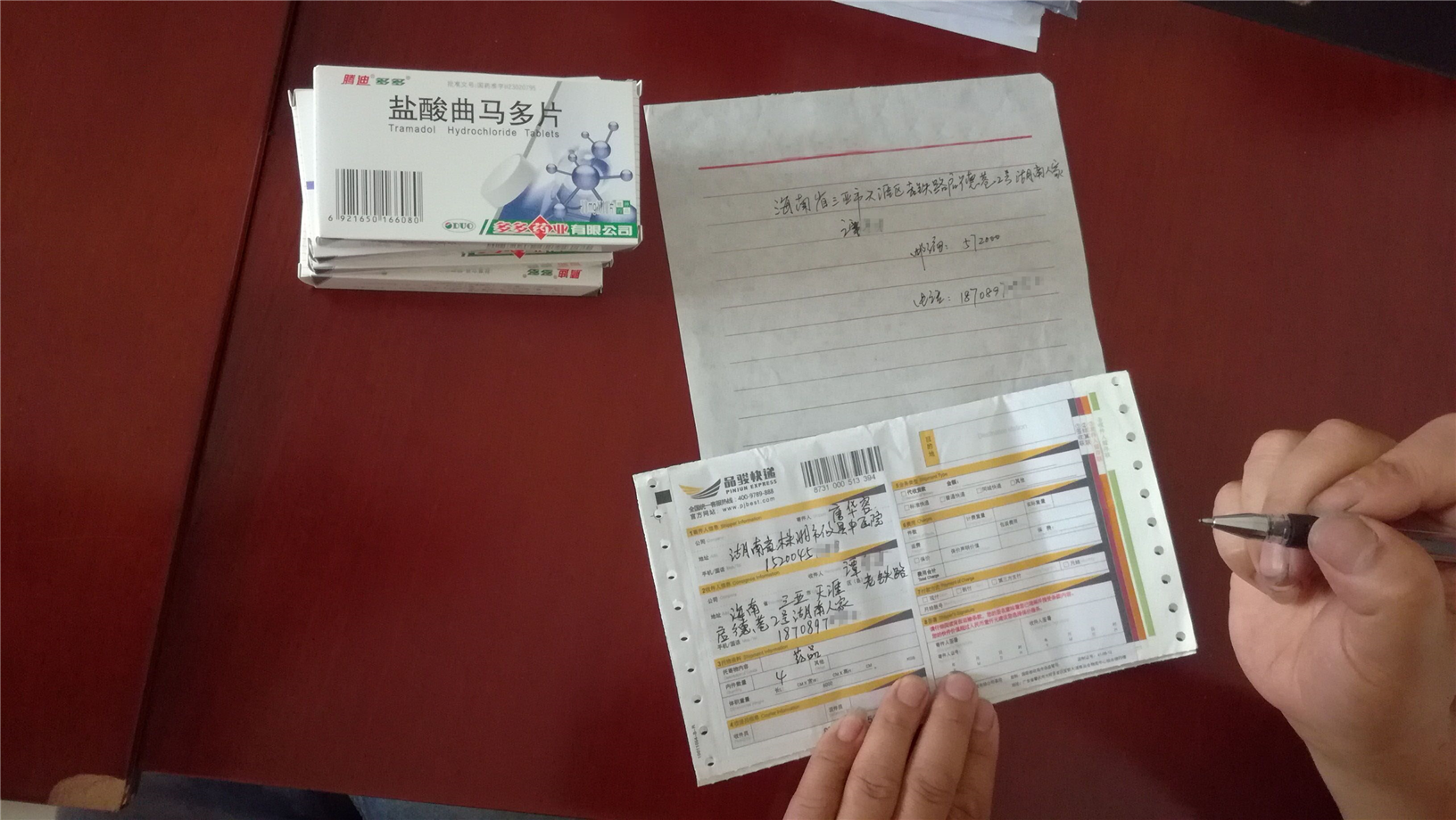【精准扶贫】她，因病致贫，不幸；得我院帮扶，幸运！