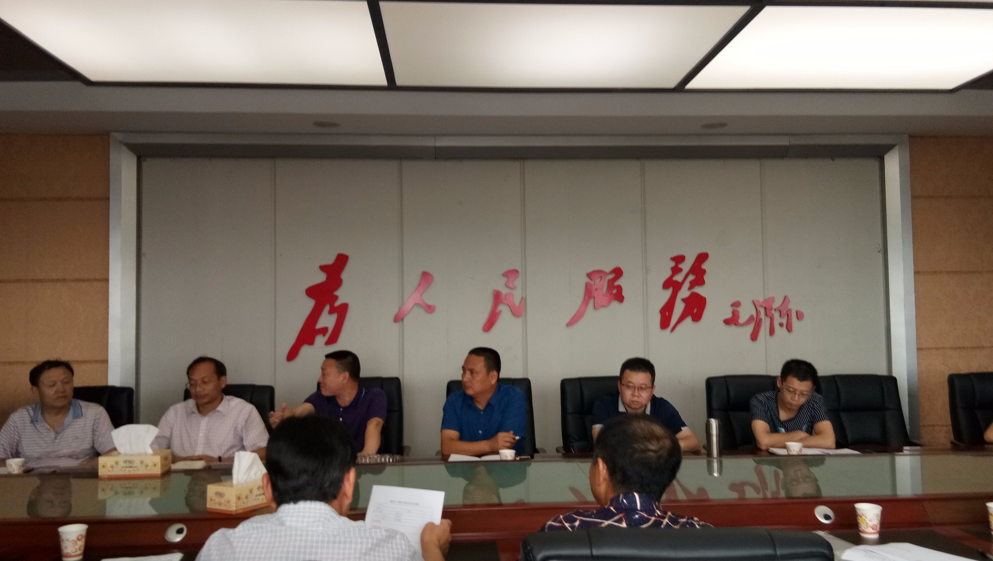 用科技革新推动企业和城市发展