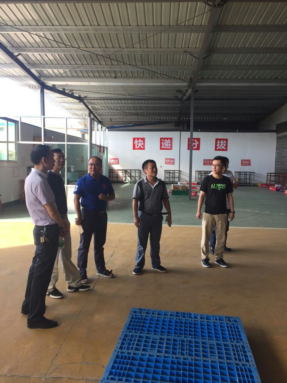 市发改委来攸开展新常态下县域传统产业提质升级调研