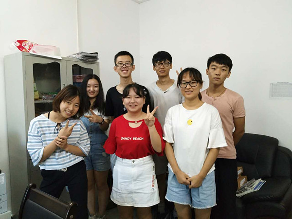认知社会 体验人生