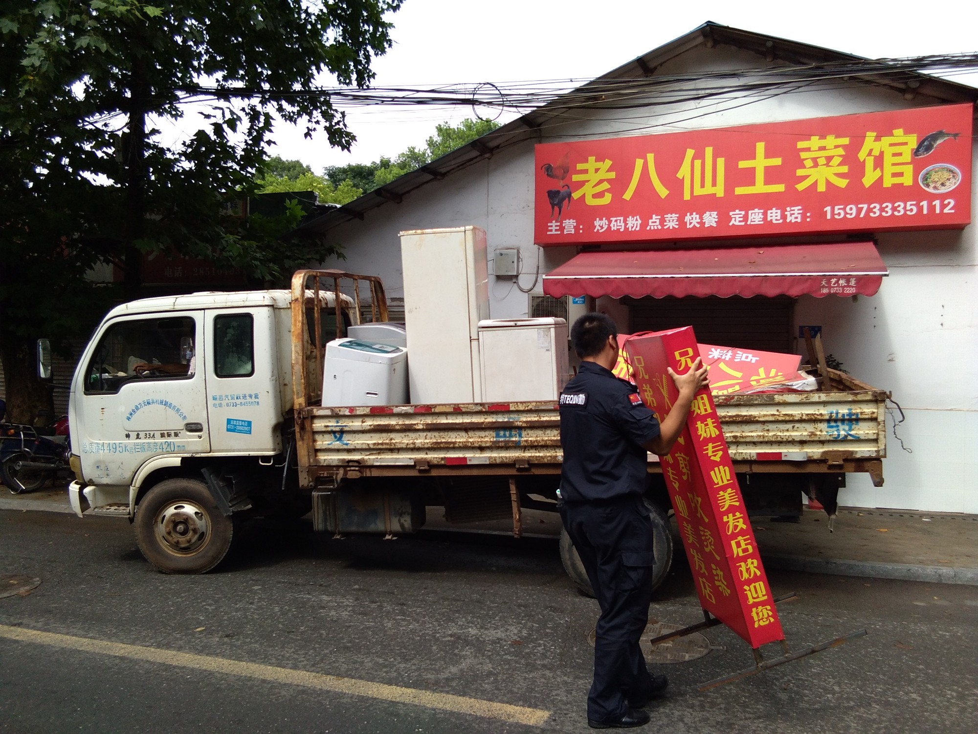 龙泉街道：广泛发动、全员参与，掀起国卫复审新高潮
