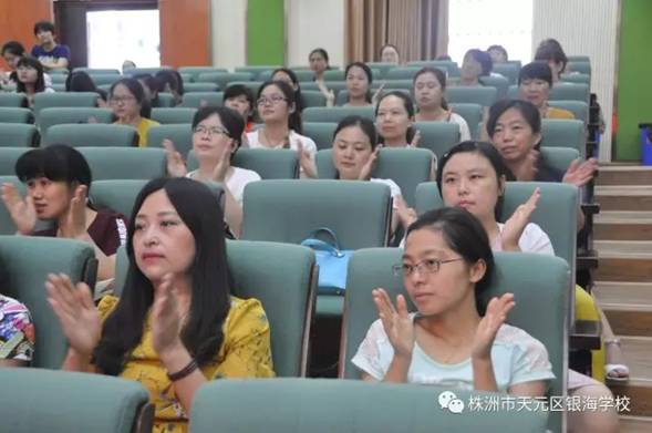 压力山大怎么办，心理咨询师来帮忙——银海学校老师减压培训活动