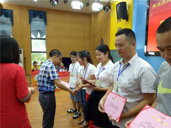 株洲市天元区2017年学前教育科学保教——“家长应知应会”抢答赛全区总决赛