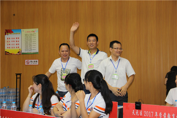 株洲市天元区2017年学前教育科学保教——“家长应知应会”抢答赛全区总决赛
