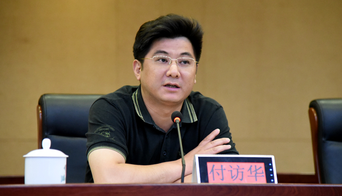 做到“四个务必”打赢迎检攻坚战