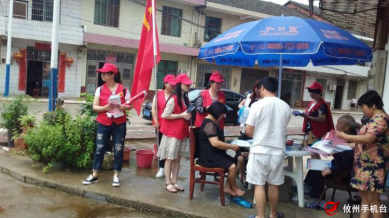凝心聚力，皇图岭镇成功跻身全国特色小镇