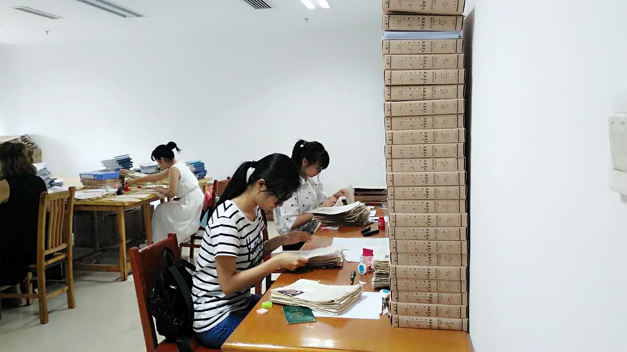 档案史志局喜迎四名中南大学实训生