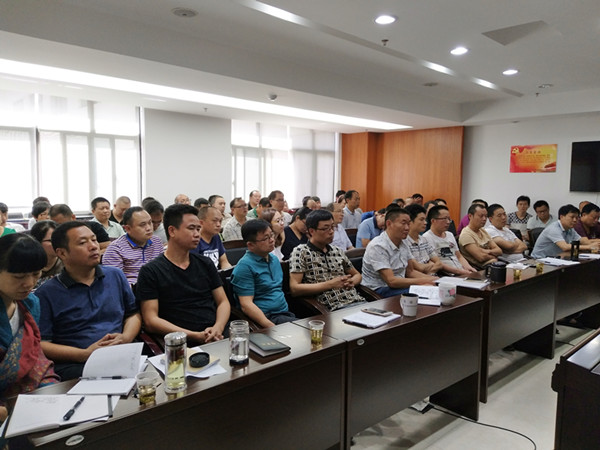 攸县林业局开展7月份主题党日活动
