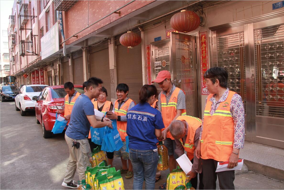 爱心企业善举温暖环卫工人
