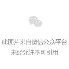 【新区青益】天元区N 1帮扶平台助力新区2017优秀学子“筑梦大学”