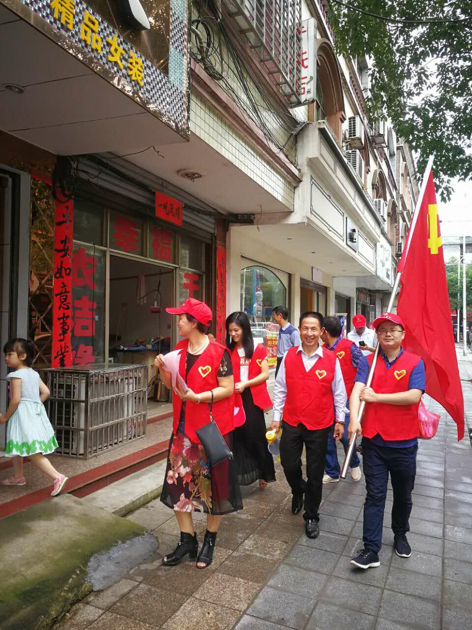 凝心聚力，皇图岭镇成功跻身全国特色小镇