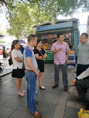 建设街道迎国卫复审，开展全面整改