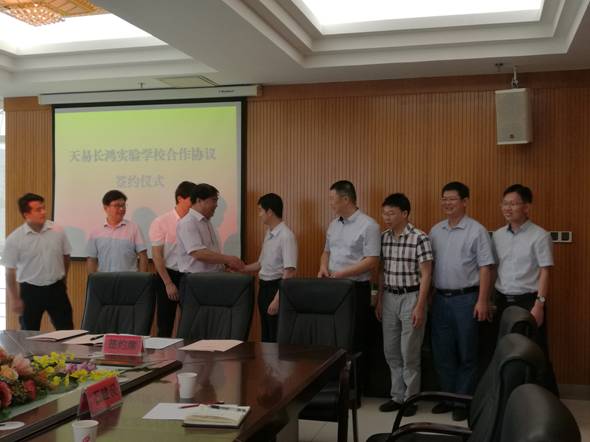株洲高新区、天元区出台《支持民办教育发展的实施意见》