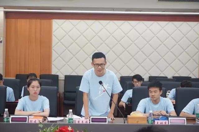 2017年株洲新区大学生暑期社会实践营活动正式启动