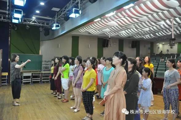 压力山大怎么办，心理咨询师来帮忙——银海学校老师减压培训活动