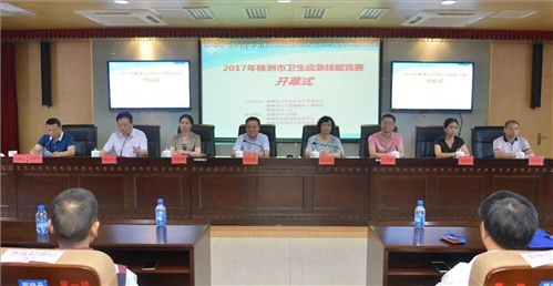 真金不怕火炼 实力不怕比拼——市“急救比武”我院载誉而归