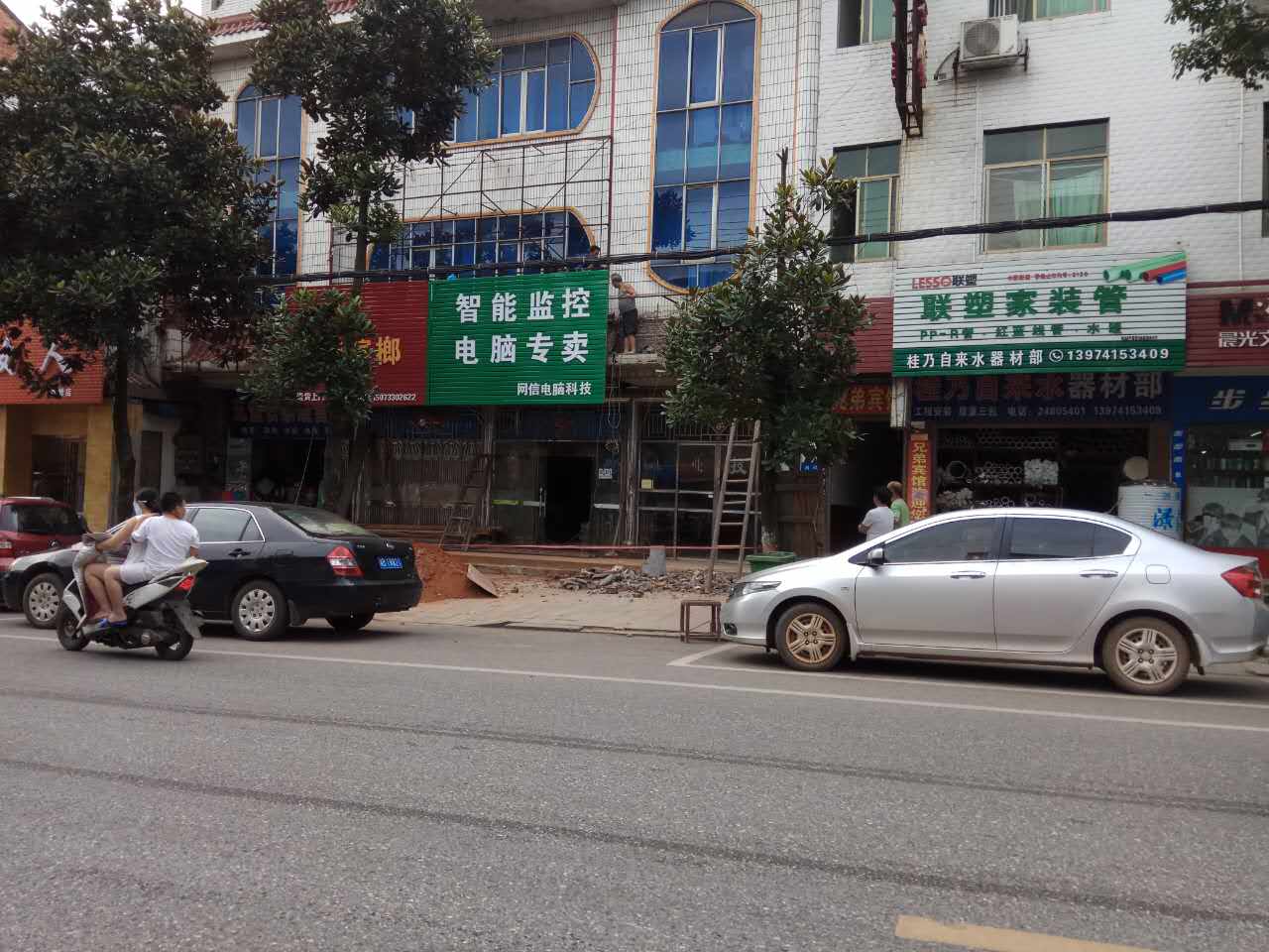 柔性拆违见成效,市民自拆违法建设