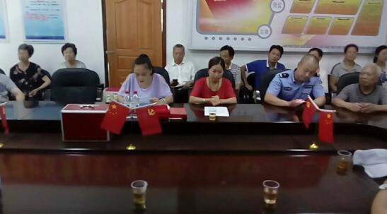 庆云街道7.7“党员干部成长感恩谁”主题党日精彩纷呈