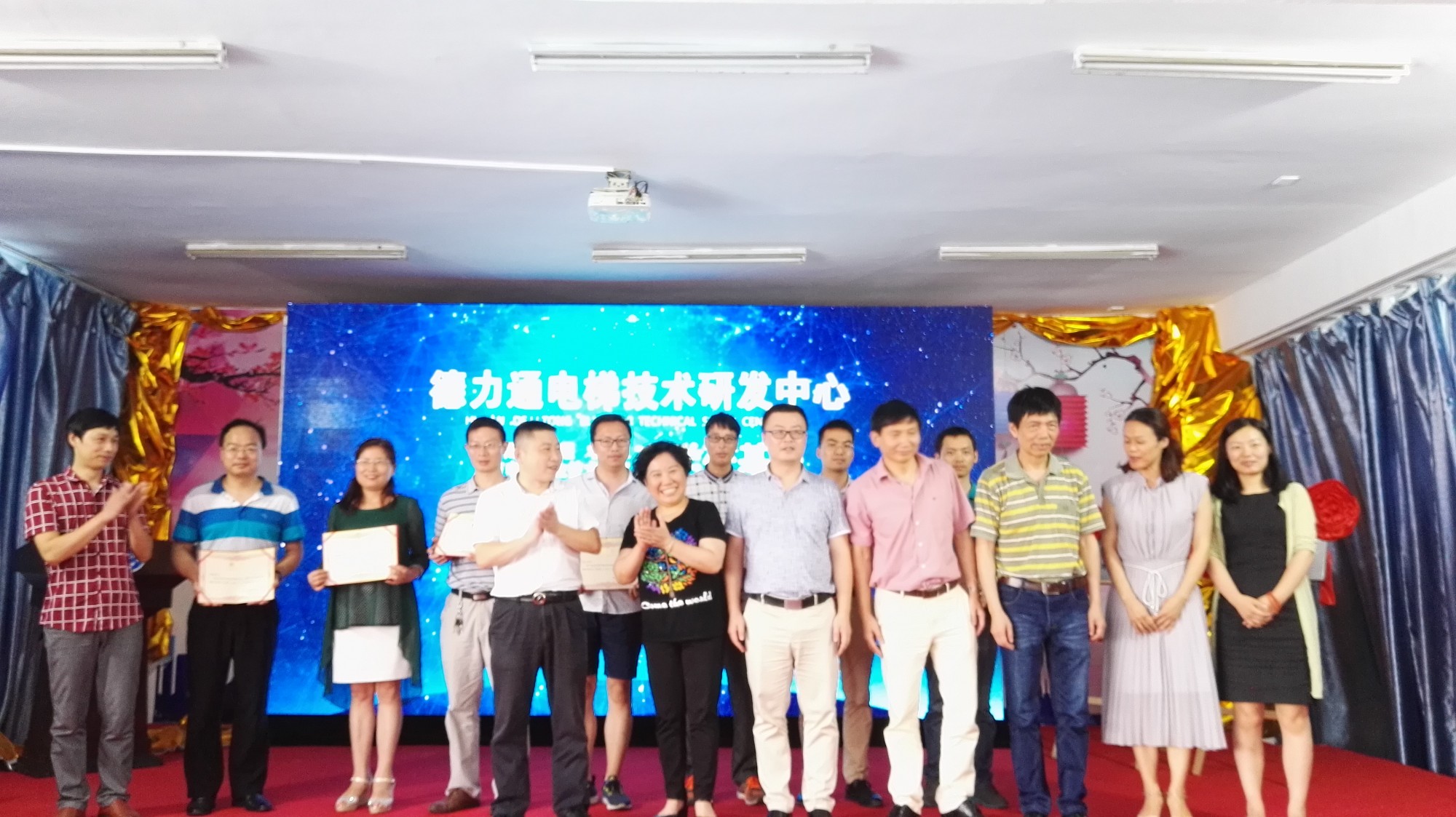民营企业与高校对接，共谱产学研合作新篇章