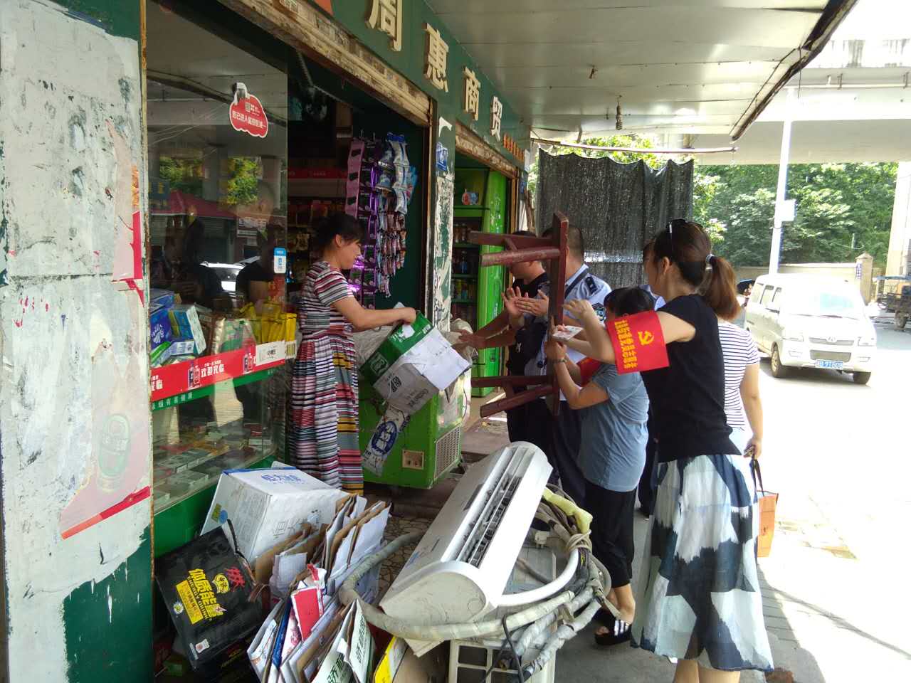 龙泉街道对辖区农贸市场及五小行业进行整治