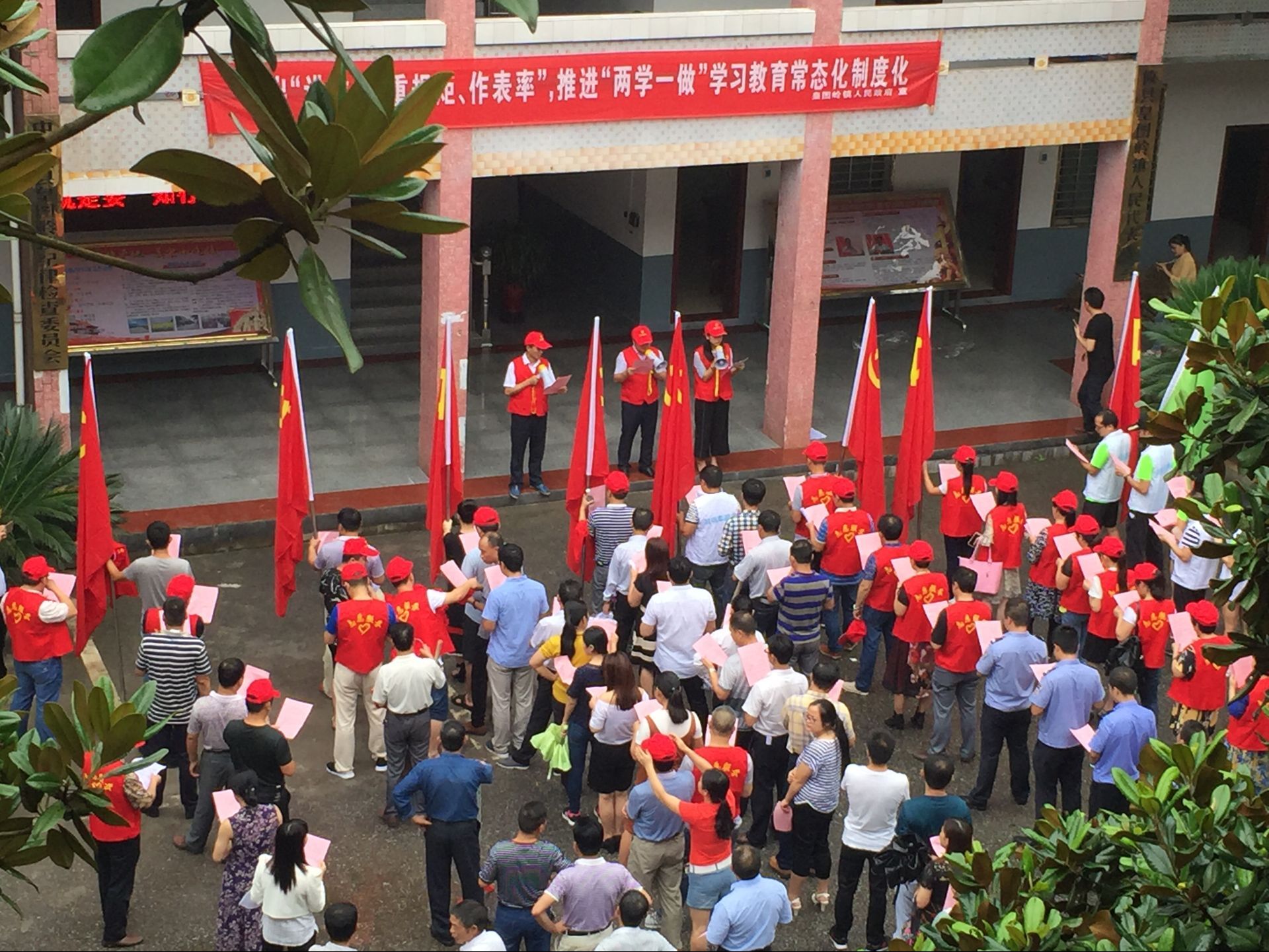 凝心聚力，皇图岭镇成功跻身全国特色小镇