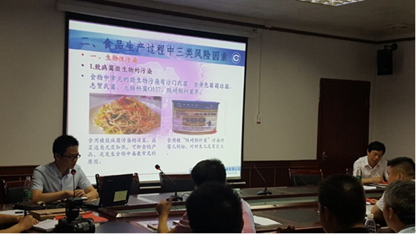 攸县食品药品工商质量监督管理局:为食品生产环节监管队伍“充电加油”