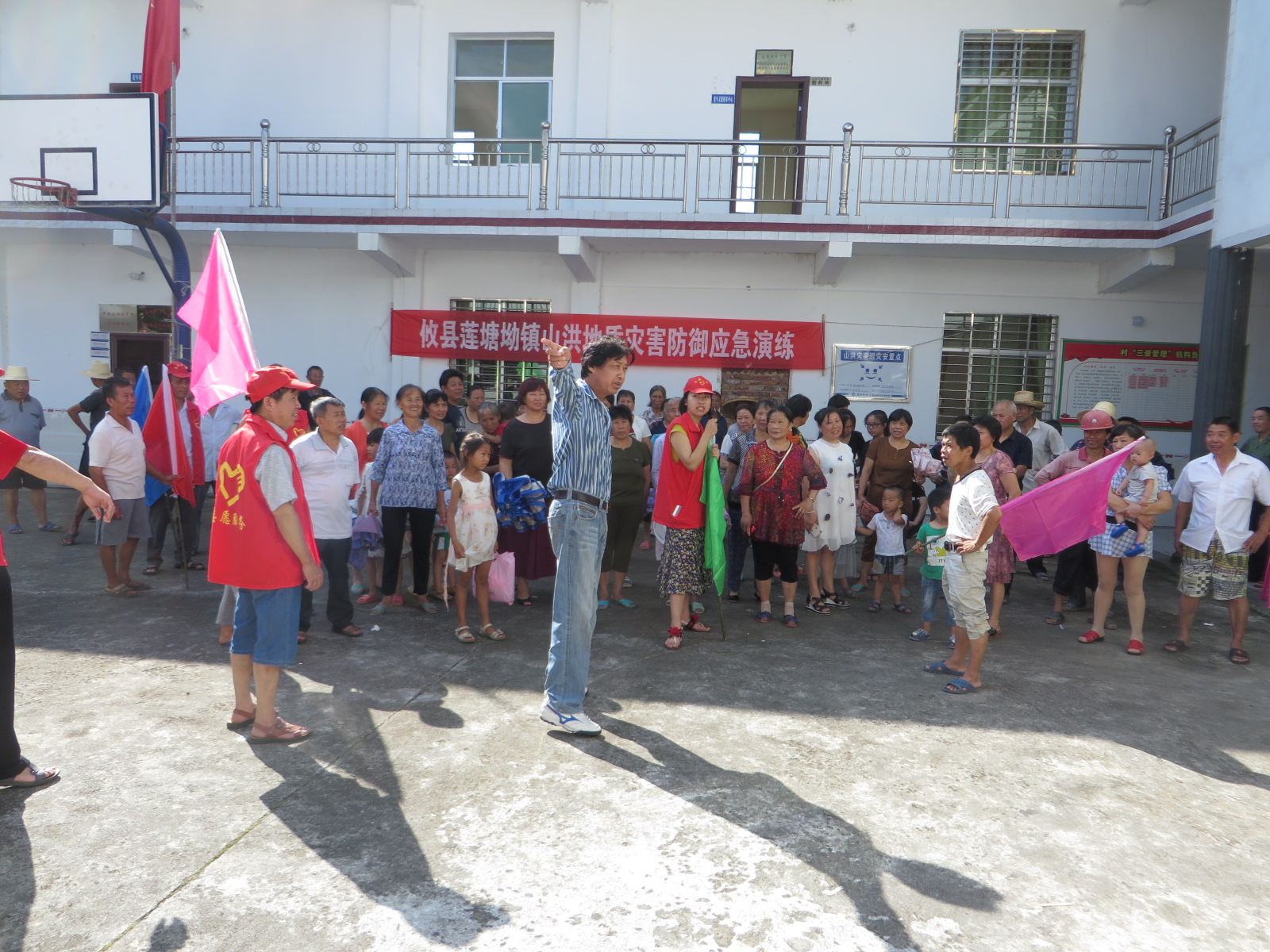 攸县开展山洪灾害防御预警应急演练