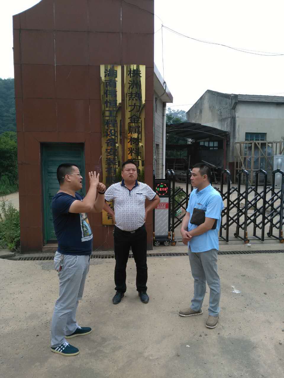 区发改局：安全生产检查常态化
