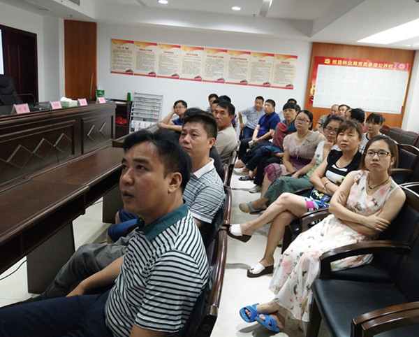 攸县林业局组织收看《将改革进行到底》