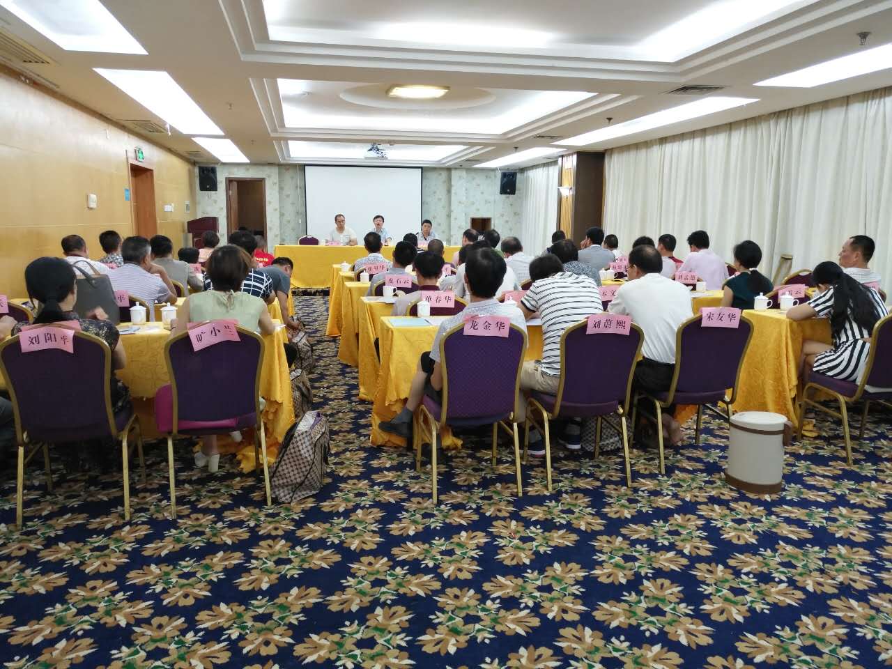 县残联半年工作调度会