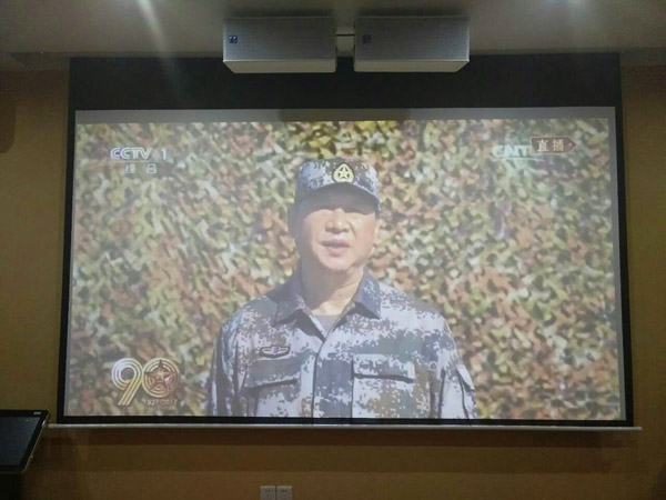 攸县消防大队组织官兵收看“八一”大阅兵现场直播