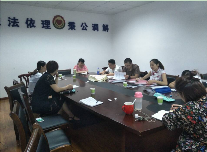 建设街道劳保站召开半年工作考核及工作部署会