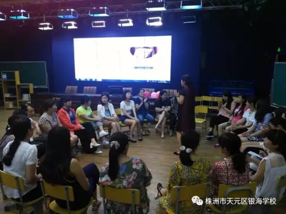 压力山大怎么办，心理咨询师来帮忙——银海学校老师减压培训活动