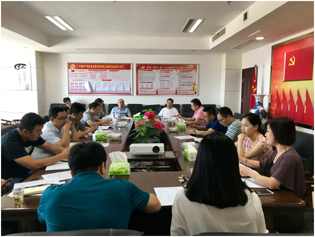 攸县发改局召开“项目攻坚”调度会议