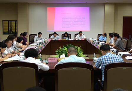 市委组织部部长彭爱华一行调研云发集团党建工作