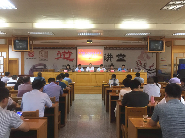 攸县法院举行机关委员会换届选举暨表彰大会