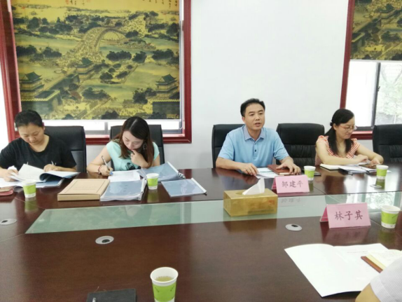 区委常委、纪委书记邹建平带队到建设街道开展党风廉政建设“两个责任”落实情况专项督查